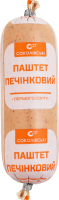 Паштет Печінковий Соколівські 1с м/у 0.15кг