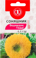 Насіння Соняшник Ведмедик Тедді жовтий махровий 0,5г ТМ "1"