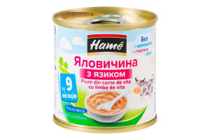 Пюре для дітей від 9міс на м'ясній основі гомогенізоване стерилізоване Яловичина з язиком Hаme з/б 100г
