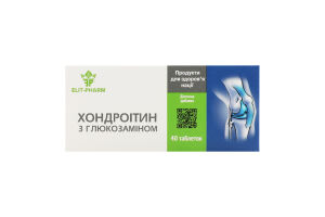 Добавка дієтична Хондроітин з глюкозаміном 40таблеток Еліт-Фарм