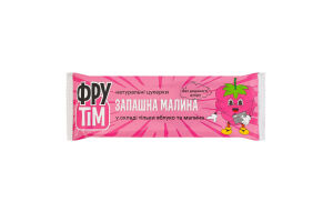 Конфеты натуральные Спелая малина ФруТім м/у 50г
