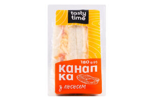 Канапка з лососем Tasty Time п/у 180г