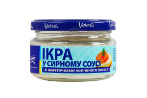 Икра мойвы с кусочками копченого лосося в сырном соусе Veladis с/б 160г