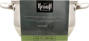 Каструля 4,5л з скляною кришкою 22см 26-238-126 Krauff