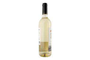 Вино Blanco біле сухе 11% 0,75л Monte Garoa