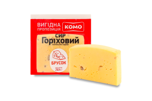 Сыр 50% твердый с грецким орехом Ореховый Комо кг