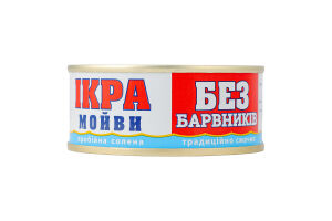 Икра мойвы пробойная соленая Камчадал ж/б 80г