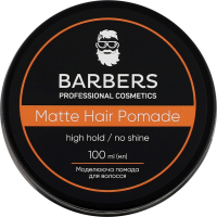 Помада д/моделювання волосся матова сильна фіксація 100мл Барберс