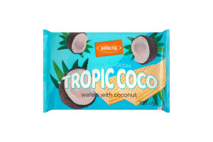 Вафли с кокосом Tropic coco Київхліб м/у 185г