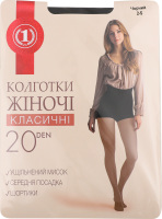Колготи жіночі чорні 20ден р.2 ТМ "1"
