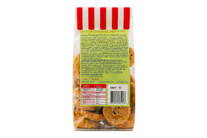 Печиво пісочне Droppy з шоколадними дропсами 160г La Madlen