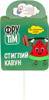Льодяник натуральний на паличці без доданого цукру Стиглий кавун ФруТім к/у 10г