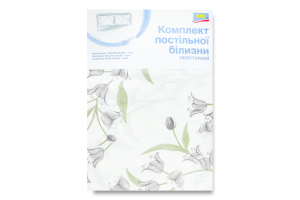 Комплект постільної білизни полуторний Aro 1шт