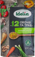 Приправа універсальна зі смаком овочів в гранулах 12 овочів та трав Idelia д/п 100г