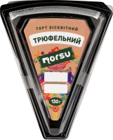 Торт бісквітний Трюфельний 130г Norsu