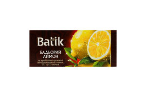 Чай чорний байховий купажований дрібний ароматизований з лимоном Бадьорий лимон Batik в/ґ к/у 25х1.5г