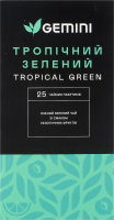 Чай зеленый со вкусом экзотических фруктов Тропический Gemini в/с к/у 25х1.5г