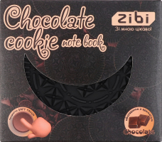 Блокнот ZiBi Kids Line ChocolateCookie 90x90 80арк