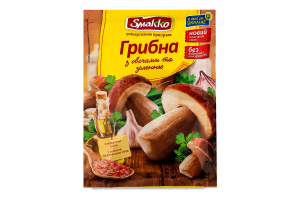 Приправа универсальная Грибная с овощами и зеленью Smakko м/у 80г