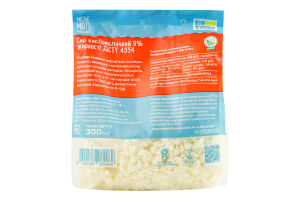 Сир кисломолочний 9% Міськмолзавод №1 м/у 300г