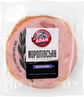 Ветчина свиная Королевская Алан в/к в/с кг