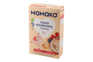 Каша молочна суха для дітей від 6міс швидкорозчинна на козячому молоці 7 злаків з ягодами Мамако к/у 200г