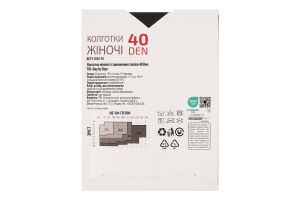 Колготи з зниженною талією чорні 40ден р.2 Day by Day