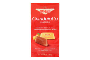 Цукерки Novi Джандуя молочний шоколад