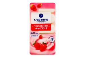 Крем-мило 7 70 г *5 Полунична фантазія