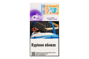 Сигарили з фільтром Marvel Super slims Purple 20шт