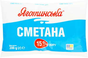 Сметана 15% Яготинська м/у 200г