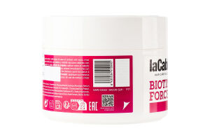 Маска LaCabine Biotin Force д/ослабленого волосся