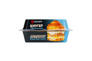 Бургер з біфштексом та блакитним сиром 230г М'ясторія