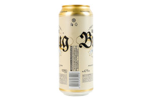 Пиво специальное 0.5л 6.7% светлое пастеризованное Blonde Elegant Keten Brug ж/б