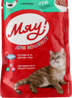 Корм консервированный полнорационный для котят С курицей Мяу! д/п 85г