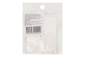 Брошка Котик з камінцями 3*5см