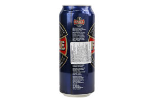 Пиво 0.5л 5.6% світле Royal Export Faxe з/б