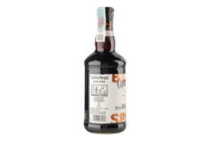 Напій алкогольний 0.7л 40% на основі карибського рому Black Spiced Captain Morgan пл