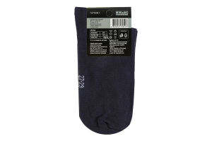 Носки мужские MaySocks Elite №Ч-113203-27 27-29 в ассорт