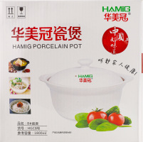 Каструля 2,4л кераміка KYYW680