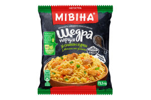 Вермишель быстрого приготовления неострая со вкусом курицы с овощами и зеленью Щедрая порция Мівіна м/у 73.5г