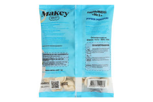 Пельмени замороженные №1 Makey м/у 800г