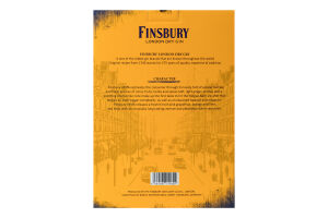 Набір Джин 0.7л 37.5% London Dry + 1 склянка Finsbury к/у