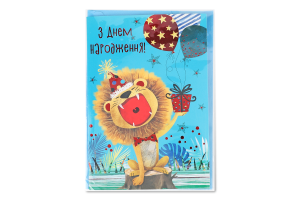 Листівка Happy.com POP-UP 3D Лев з конвертом