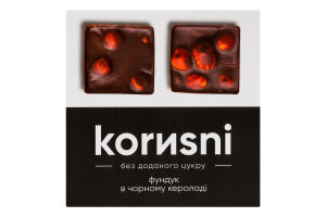 Фундук в чорному шоколаді bezСахара к/у 120г