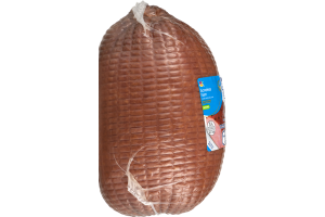 Ahold Boneless Ham