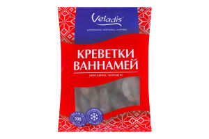 Креветки нерозібрані морожені Ваннамей Veladis м/у 500г