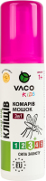 Спрей від комарів, кліщів та мошок для дітей від 1року 3в1 Kids Vaco 80мл