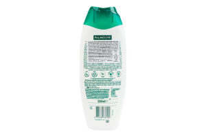 Гель для душа Орхидея и молочко Naturals Palmolive 500мл