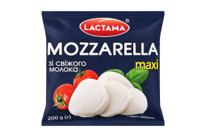 Сир Lactrima Моцарельні кульки 125 г максі